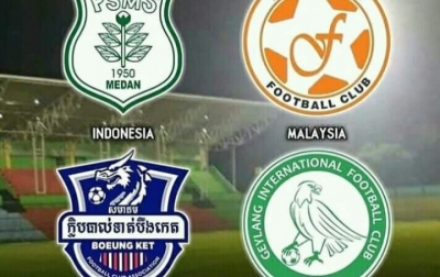 Jelang Liga 2, PSMS Akan Tampil Dalam Turnamen Edy Rahmayadi Cup