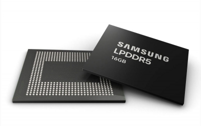 Samsung Segera Memproduksi RAM 16GB