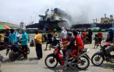 Foto: Kapal Tanker Jag Leela Terbakar