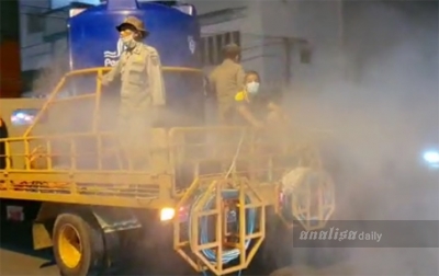 Masyarakat Tionghoa Disinfeksi Inti Kota Kisaran