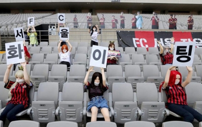 Boneka Seks Dijadikan Penggemar, FC Seoul Kena Denda