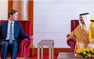 Setelah UEA, Bahrain Jalin Hubungan Diplomatik Dengan Israel