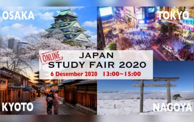 Mengenal Jepang Lebih Dekat Melalui Pameran Pendidikan Virtual