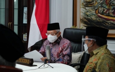 Wapres Ma'ruf Tawarkan Qatar Investasi Industri Halal