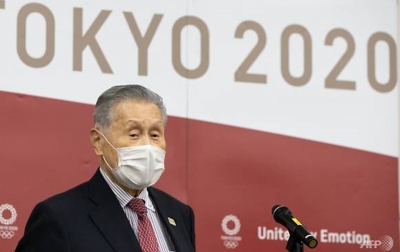 Komentar Seksis, Presiden Panitia Olimpiade Diminta Mundur
