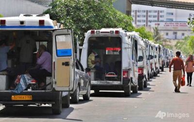 Bantuan Darurat Covid-19 Pertama Tiba di India