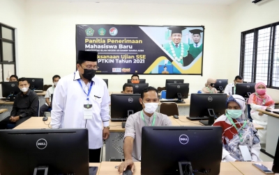 Peserta UMPTKIN 2021 Dites Baca dan Tulis Alquran