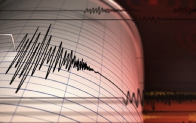 BMKG: SMS Blast Perkiraan Gempa M8,5 Tidak Benar