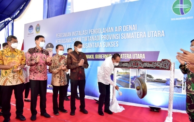 Gubsu Edy Rahmayadi Raih Penghargaan TOP Pembina BUMD Awards 2021