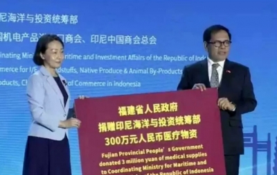 China Beri Bantuan Medis dan Vaksin Senilai Rp 113 Miliar