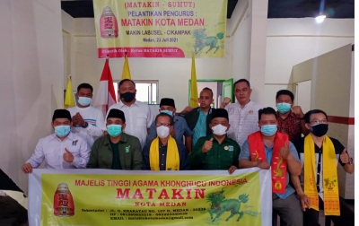 Muhaimin Iskandar Didoakan Maju Jadi Calon Presiden