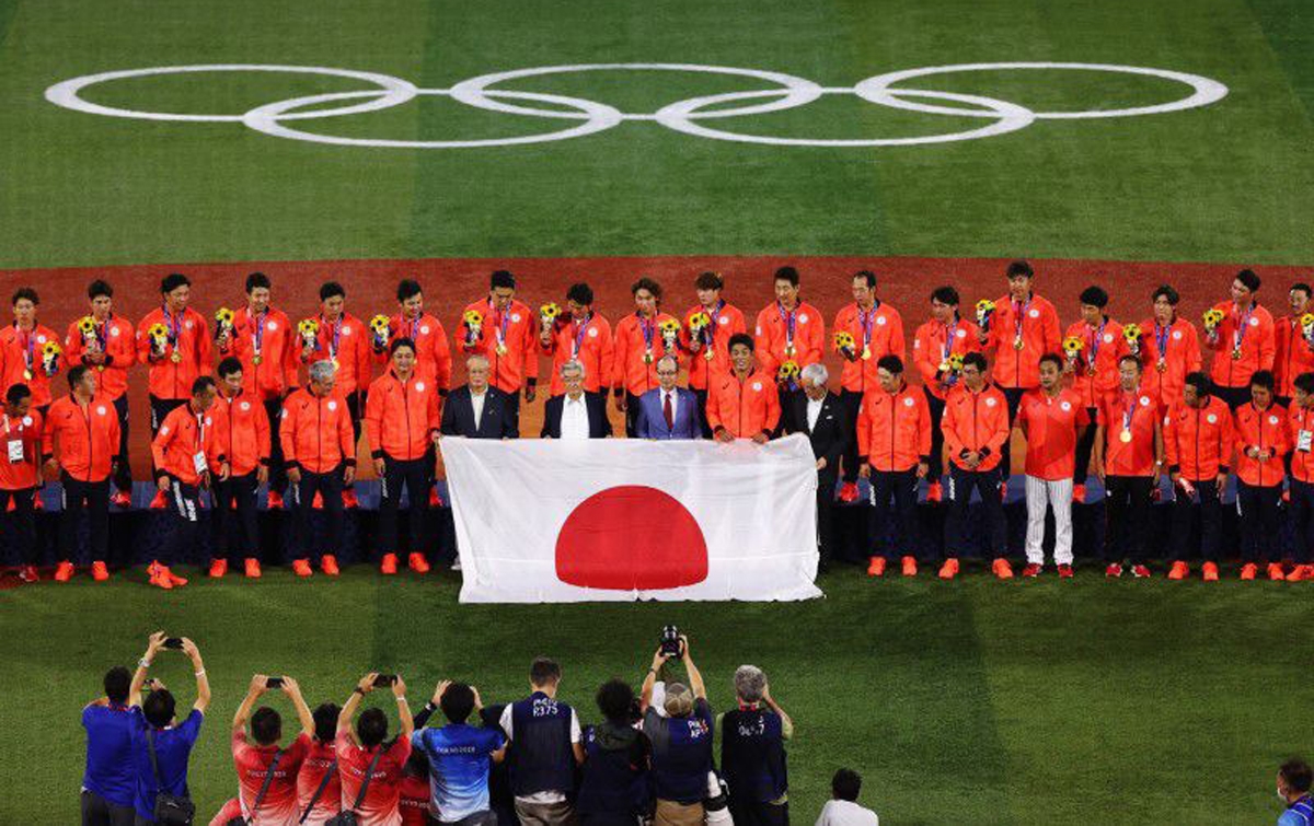 Jepang Akhiri Olimpiade dengan Rekor Perolehan Emas