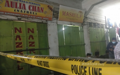 Kapolri Harus Turun Tangan Dalam Kasus Perampokan Toko Emas