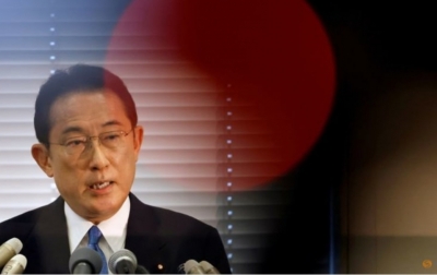 Kurangi Kesenjangan, Jepang Harus Bentuk Kapitalisme Baru