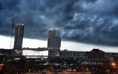 BMKG Memprakirakan Sebagian Besar Wilayah Indonesia Berawan