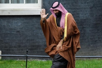 Aset Pangeran Arab di Dunia Teknologi