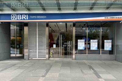 BRI Buka Kantor Cabang di Taiwan