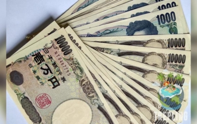 Cara Jepang Berusaha Mengecilkan Nilai Tukar Mata Uang