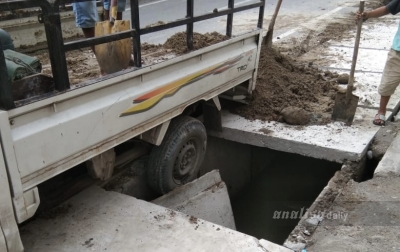 Warga Jalan Mangkubumi Kecewa Proyek Drainase Dibuat Asal-asalan