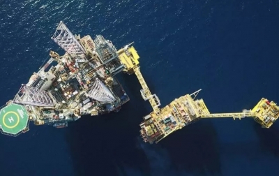 Single Submission Migas di Aceh Resmi Dimulai