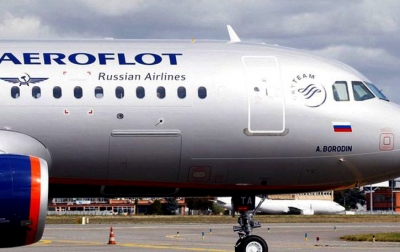 Sejumlah Negara Eropa Tutup Wilayah Udara Bagi Pesawat Rusia