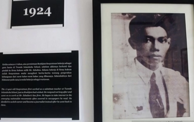 Sekelumit Sejarah Hari Musik Nasional 9 Maret