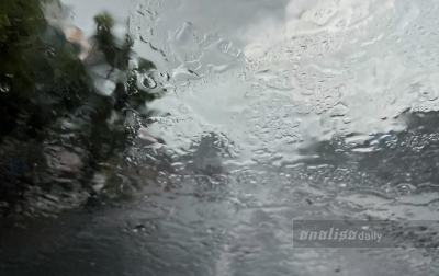 BMKG: Sejumlah Daerah di Indonesia Berpotensi Diguyur Hujan