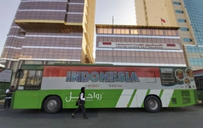 Kemenag Terus Bersiap, Ini Layanan bagi Jemaah Haji 1443 Hijriah