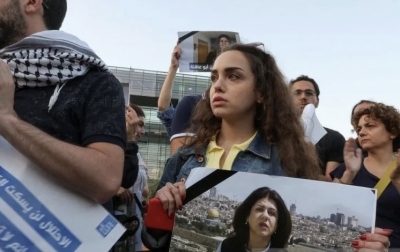 Dewan Keamanan PBB Kecam Pembunuhan Wartawati Al Jazeera Shireen Abu Akleh