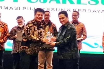 Erick Tohir Berikan Penghargaan Kepada PTPN III