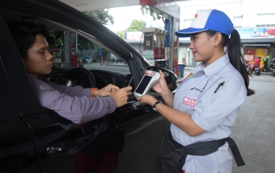 Pendaftaran BBM Subsidi Lewat Website MyPertamina Khusus untuk Roda Empat