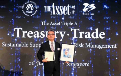 Direktur Utama BRI Sunarso Raih Penghargaan Internasional The Best ‘SME Banker of The Year’
