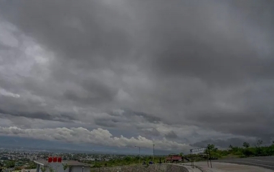 BMKG: Kota Medan Pada Malam Hari Diguyur Hujan