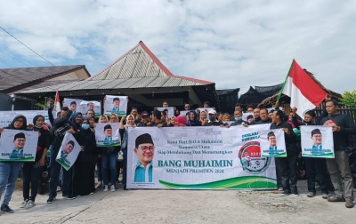 Doa Mu Deklarasikan Muhaimin Iskandar Sebagai Presiden 2024