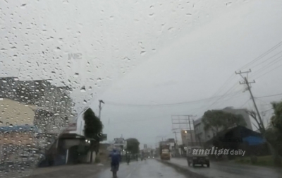 Info Prakiraan Cuaca Sumut Minggu 23 Oktober 2022: Berpotensi Diguyur Hujan