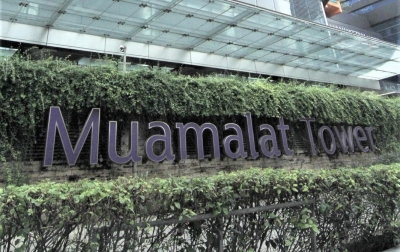 Gandeng Lembaga Pendidikan, Muamalat Institute Gencarkan Literasi Keuangan Syariah