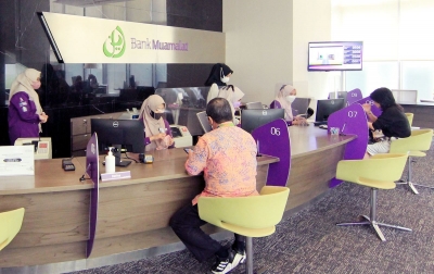 Inovasi Digital Antar Bank Muamalat Jawara Pelayanan Terbaik