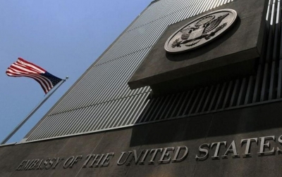 Kedutaan Besar AS di Indonesia Buka Lowongan Kerja, Ini Syaratnya