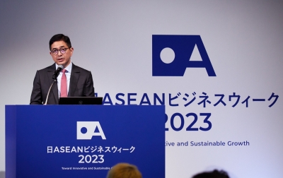 Arsjad Rasjid: 50 Tahun Kemitraan ASEAN-Jepang Mengakselerasi Integrasi Perekonomian Kawasan