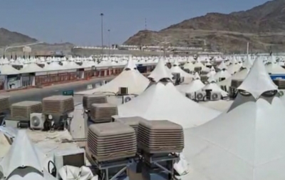 70 Maktab Serta 11 Sektor Adhoc Disiapkan Bagi Jemaah Haji di Arafah