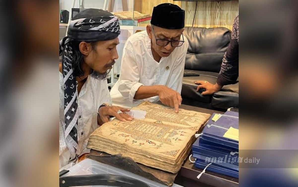 Manuskrip Aceh Abad 16-17 Perlu Diterjemahkan dalam Bahasa Kekinian