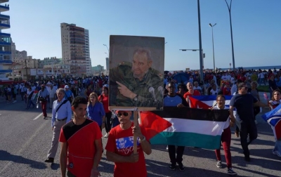 Masyarakat Kuba Dukung Kebebasan Palestina