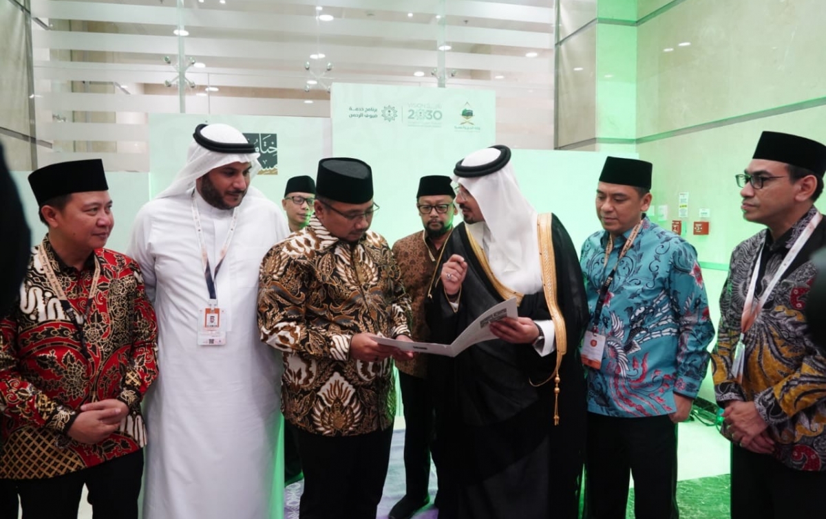 Menag: Indonesia Dapat 221 Ribu Kuota Haji 1446 H/2025 M