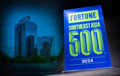 BRI Jadi Institusi Keuangan No.1 di Indonesia dan Peringkat 4 di Asia Tenggara Dalam Daftar Fortune Southeast Asia 500