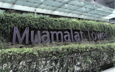 Muamalat dan Muhammadiyah Serang Fasilitasi Pembukaan Rekening Serentak