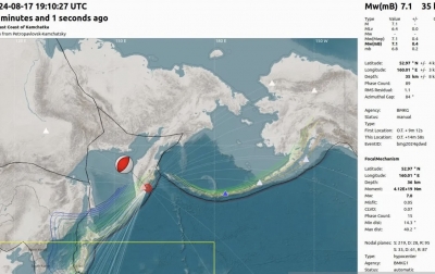 Gempa Bumi Magnitudo 7,0 Guncang Lepas Pantai Kamchatka Rusia