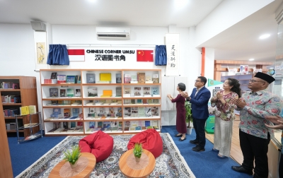 Chinese Corner UMSU Diresmikan, Koleksi Buku Terlengkap di Medan