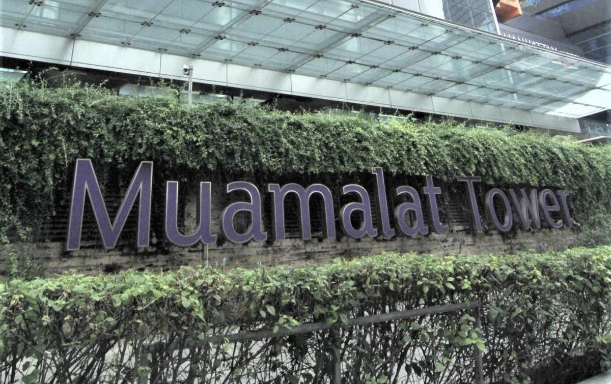 Bank Muamalat Wujudkan Komitmen Menjadi IDEAL Place to Work