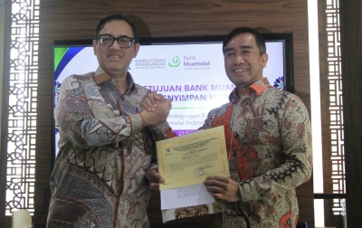 Muamalat Jadi Bank Syariah Pertama di Indonesia Sebagai Penyimpan Margin, Dana Kompensasi, dan Jaminan