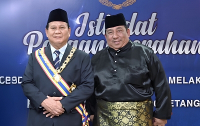 DMDI Indonesia Undang Presiden Prabowo Hadir di MTQ Antar Bangsa